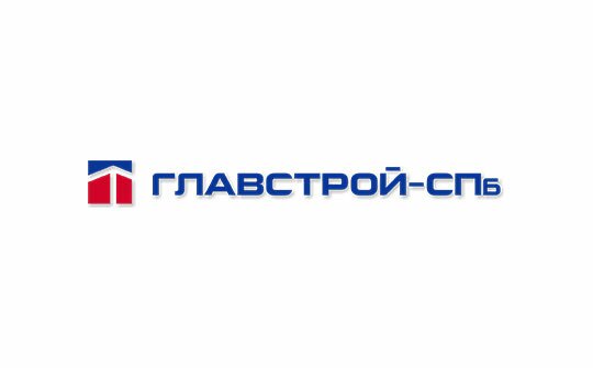 Главстрой glavstroy-spb.jpg