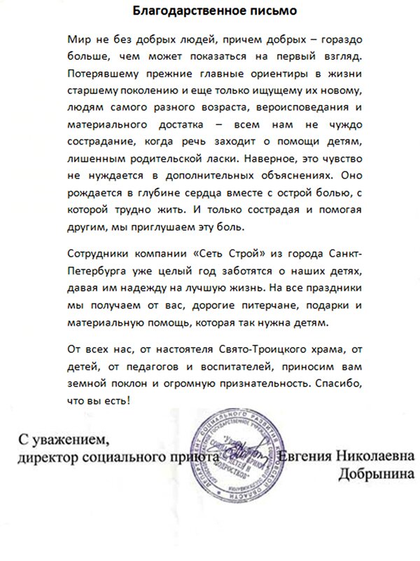 OtzyvNew_01.jpg OtzyvNew_01.jpg
